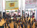 90后青年逛佛事展！高科技+全功能